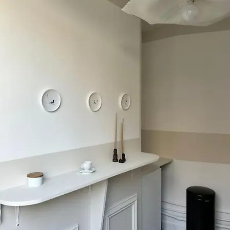 아파트 Coup De Coeur A *